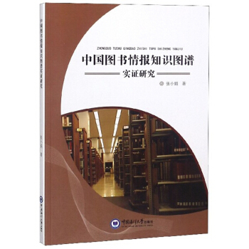 �Ї�(gu��)�D�����(b��o)֪�R(sh��)�D�V��(sh��)�C�о�