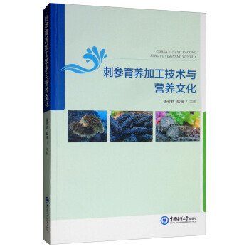 �̅����B(y��ng)�ӹ����g(sh��)�c�I�B(y��ng)�Ļ�