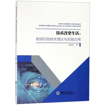 ���g(sh��)��׃������l�R(sh��)�e���g(sh��)��Փ�c��(sh��)�`��(y��ng)��