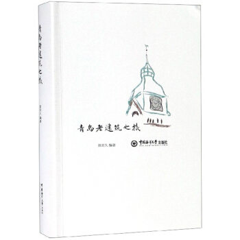 ���u�Ͻ���֮��