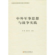 ����܊��˼���c��(zh��n)�����`