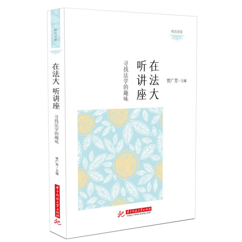 �ڷ��� �v�������ҷ��W(xu��)��Ȥζ