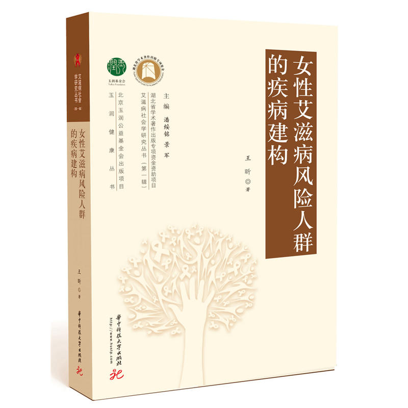 Ů�԰��̲��L(f��ng)�U(xi��n)��Ⱥ�ļ�������(g��u)