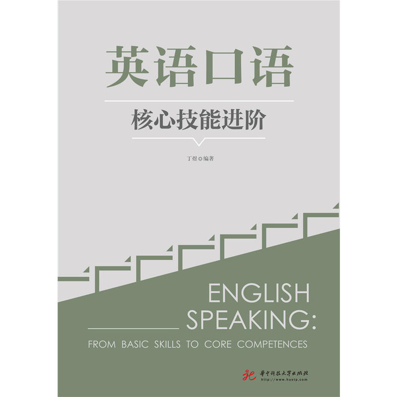 Ӣ�Z���Z���ļ����M�A