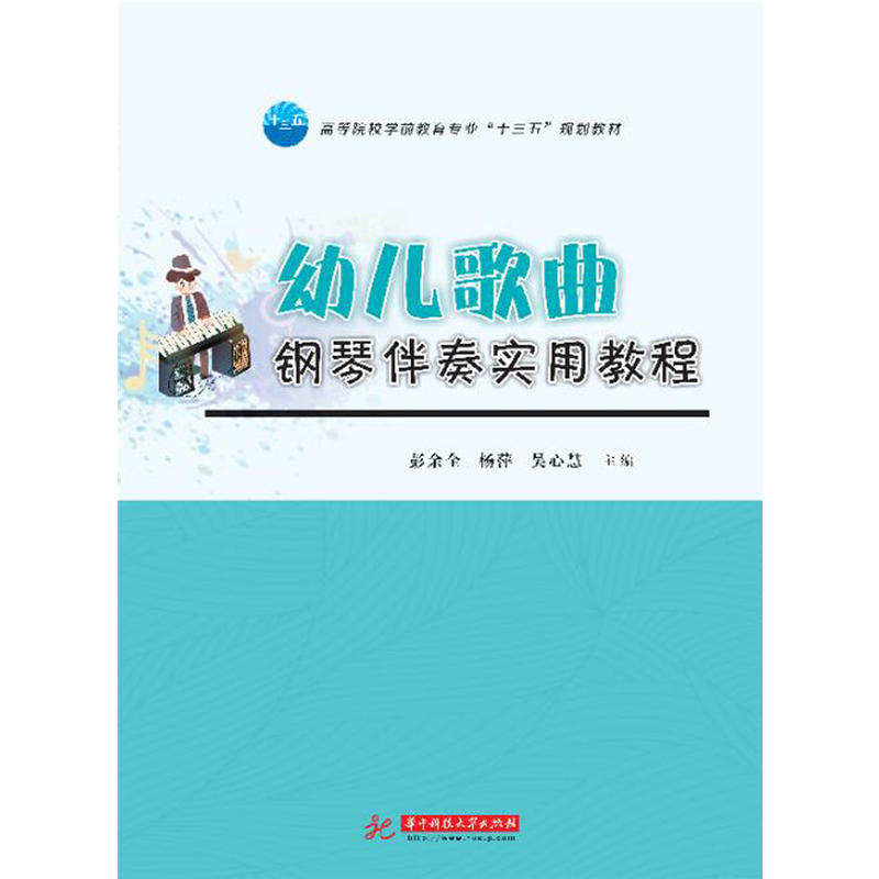 �׃�������ٰ�����(sh��)�ý̳�