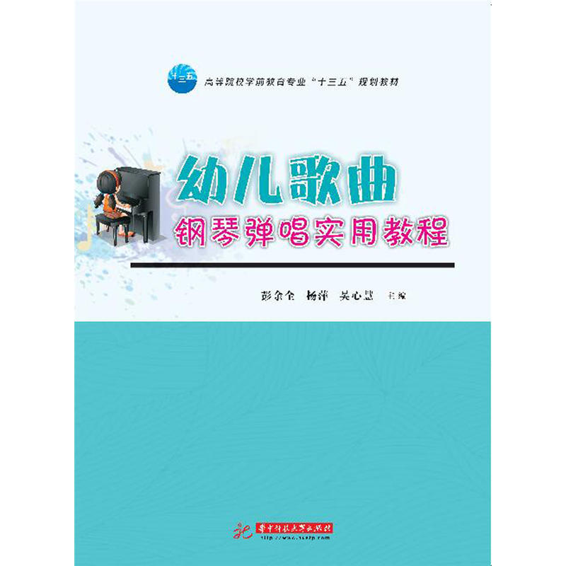 �׃�������ُ������ý̳�