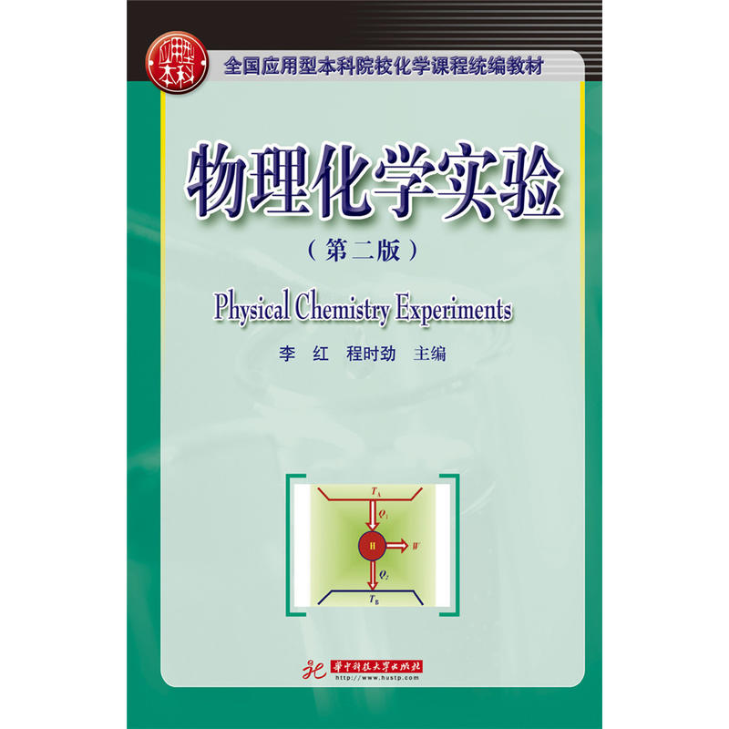 �������W(xu��)��(sh��)�(y��n) (�ڶ���)