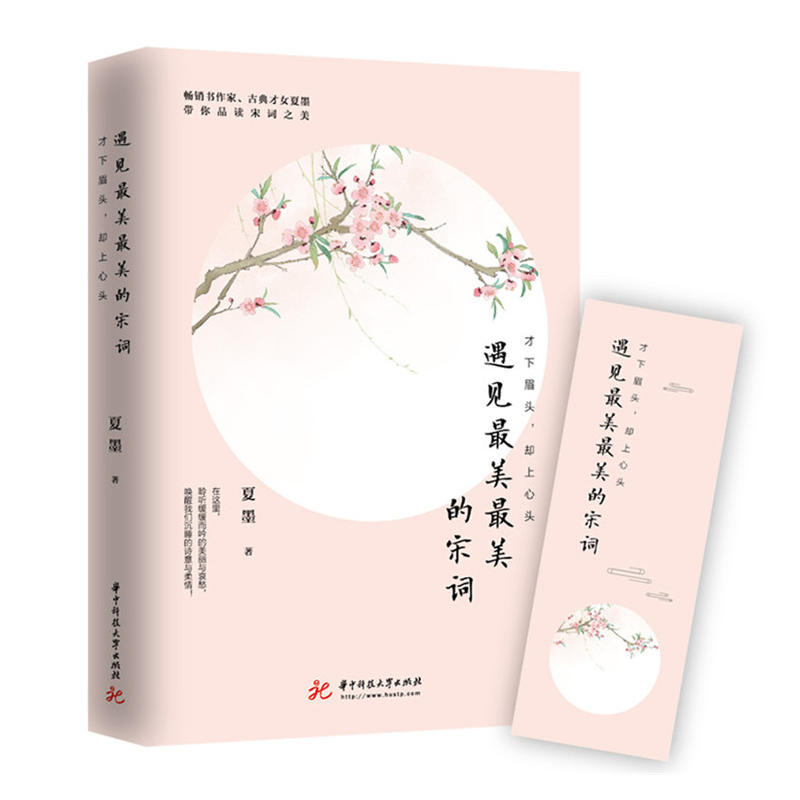 ����ü�^���s�����^����Ҋ�������������~