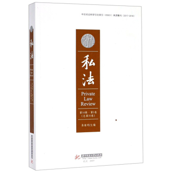 ˽������16݋ ��1�� ����31����