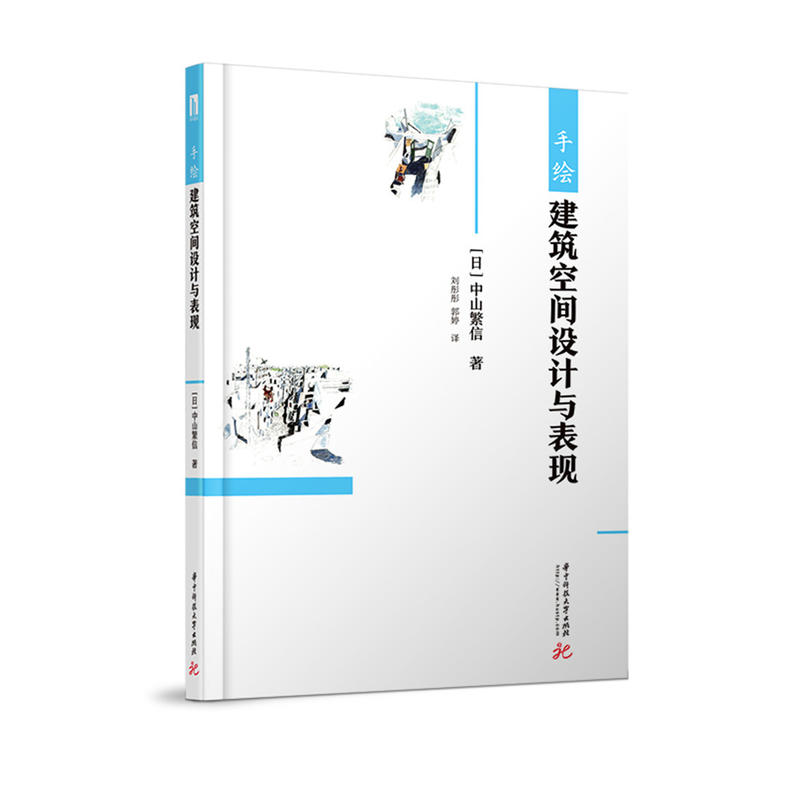 ���L�������g�O(sh��)Ӌ�c���F(xi��n)