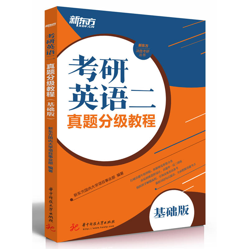 ����Ӣ�Z�����}�ּ��̳̣����A(ch��)�棩