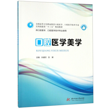 ��ǻ�t(y��)�W���W/ȫ���ߵ��l(w��i)���I(y��)������ǻ�t(y��)�W����ǻ�t(y��)�W���g���I(y��)���ü����͡�ʮ���塱Ҏ(gu��)���̲�