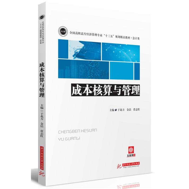 �ɱ������c����