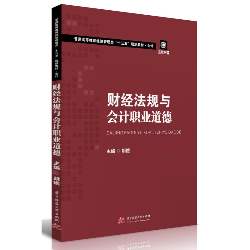 ؔ��(j��ng)��Ҏ(gu��)�c��Ӌ�I(y��)����