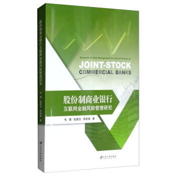 �ɷ����̘I(y��)�y�л�(li��n)�W(w��ng)�����L(f��ng)�U(xi��n)�����о�