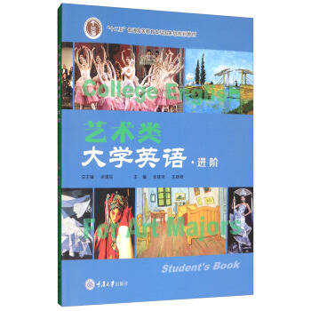 ˇ�g(sh��)�W(xu��)Ӣ�Z���M(j��n)�A��