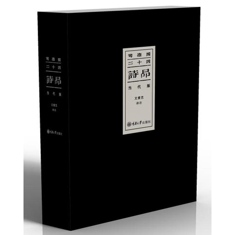 ˾�ՈD����ʮ��ԊƷ�������棩