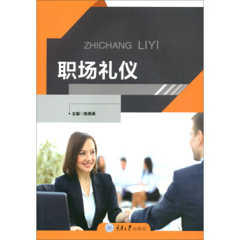 ��(ch��ng)�Y�x