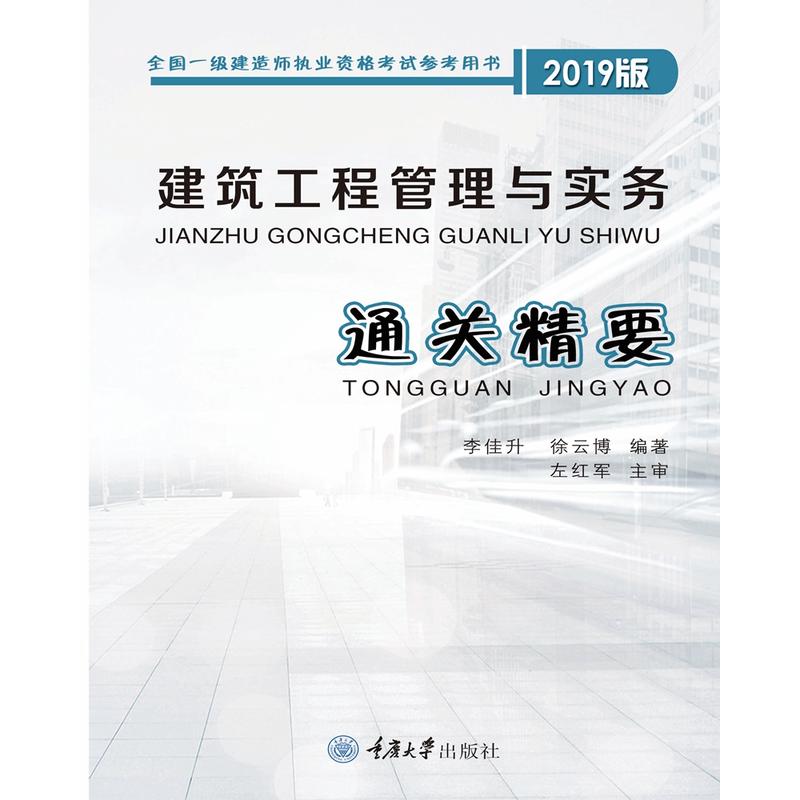 �������̹����c��(sh��)��(w��)��ͨ�P(gu��n)��Ҫ