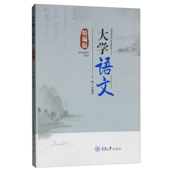 ��W(xu��)�Z(y��)�ģ������棩