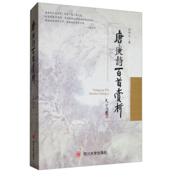 �Ƹ�Ԋ�����p��