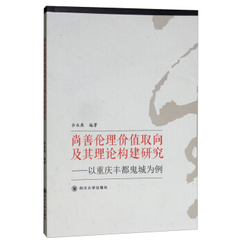 ���Ƃ���r(ji��)ֵȡ������Փ��(g��u)���о������ؑc�S�����Ǟ���