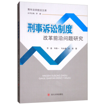 �����V�A�ƶȸĸ�ǰ�؆��}�о�