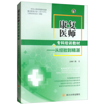 ����(f��)�t(y��)��������Ӗ(x��n)�̲ģ��Ľ�(j��ng)򞵽��տ