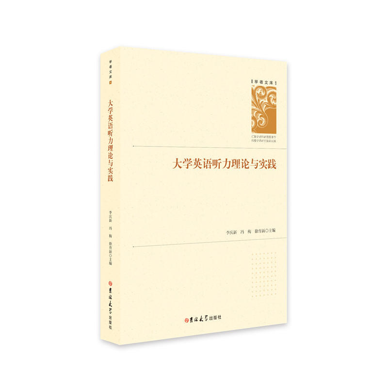 ��W(xu��)Ӣ�Z ����Փ�c��(sh��)�`