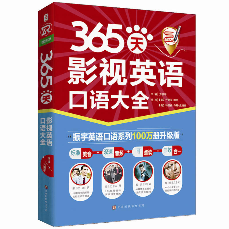 365��ӰҕӢ�Z���Z��ȫ