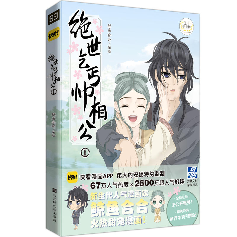 �^����ؤ���๫��