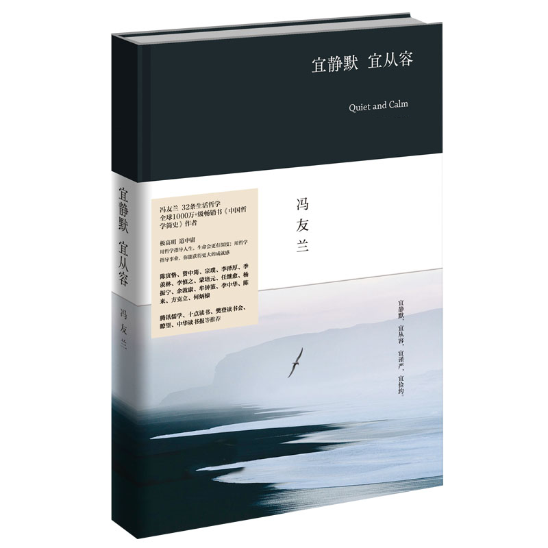 ���oĬ ���ˏ��ݣ��T���m32�l�����܌W(xu��)�� �@���Ҹ��������g(sh��)����x�T���m�������������ֲ���������澫�b������H�Ԍ�����