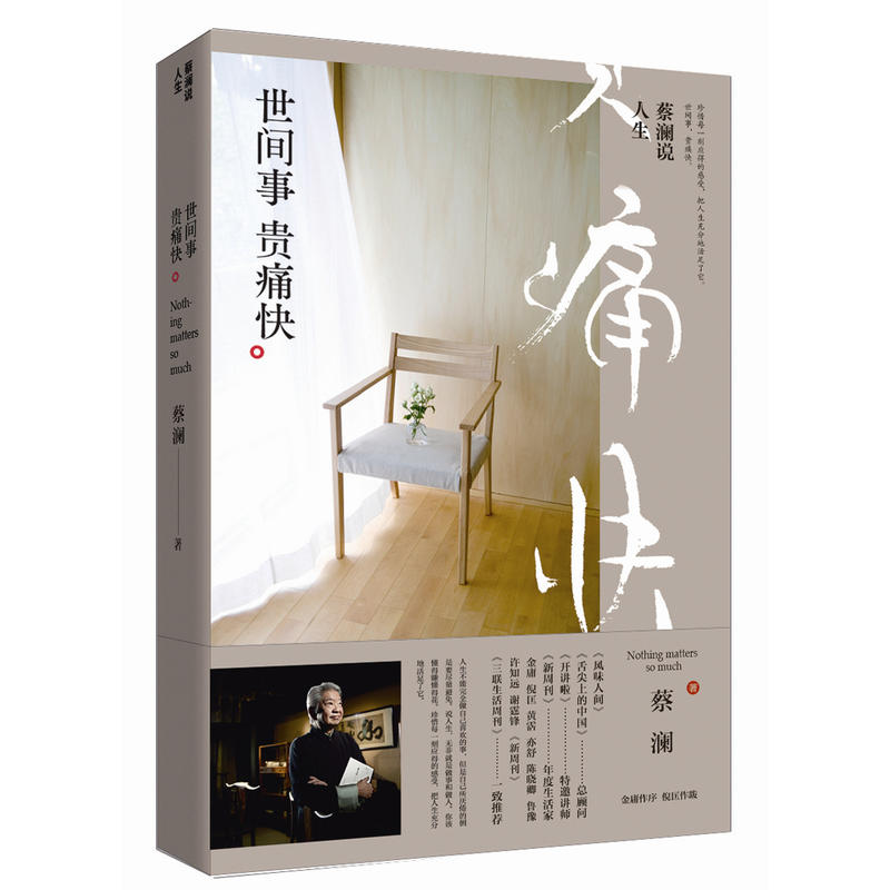 �̞��f����:���g�� �Fʹ��