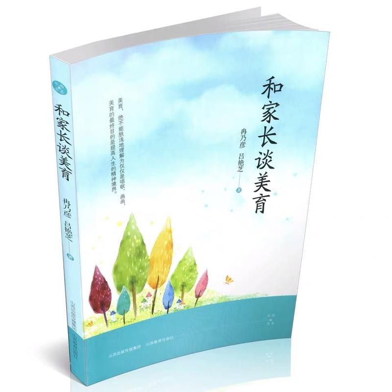 �ͼ��LՄ����