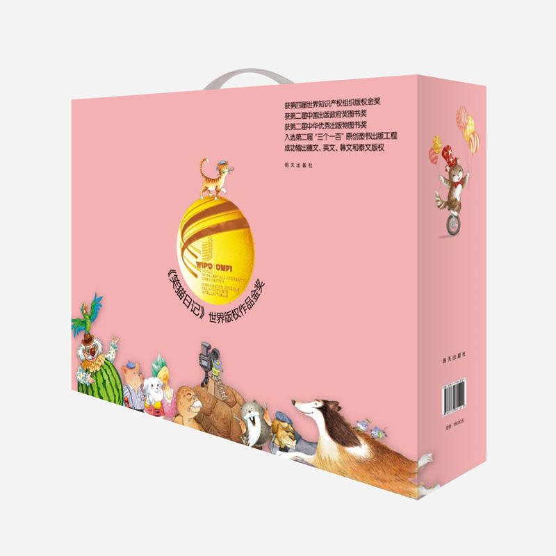 Ц؈��ӛ�˃�(c��)�b��1