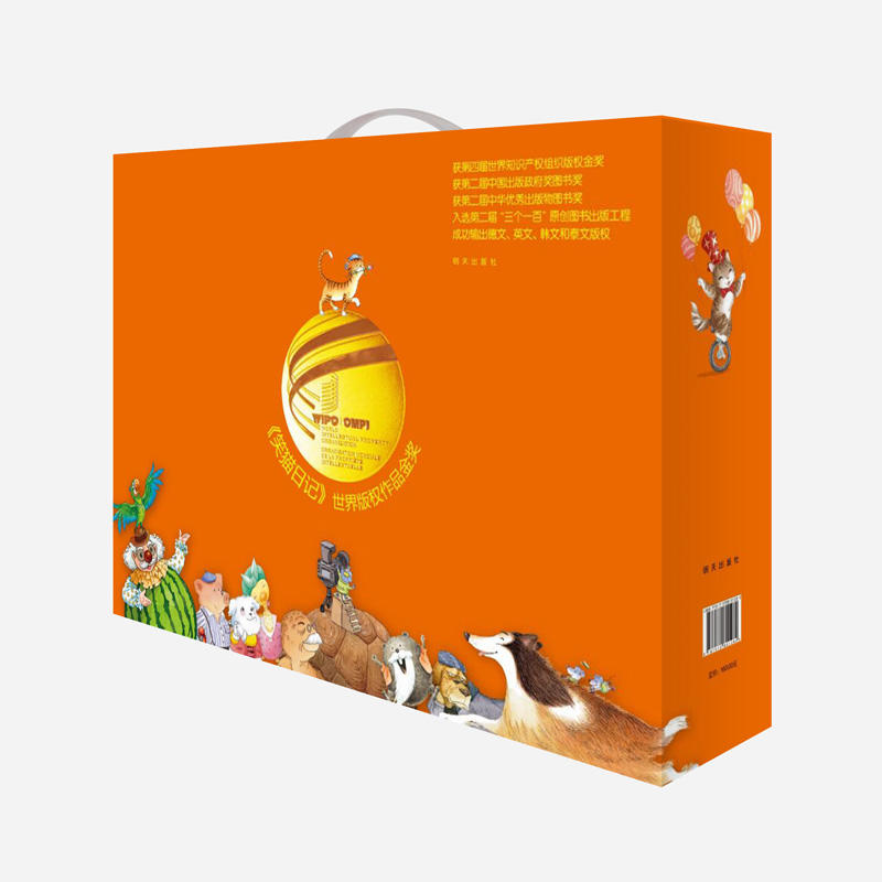 Ц؈��ӛ�˃��b��3