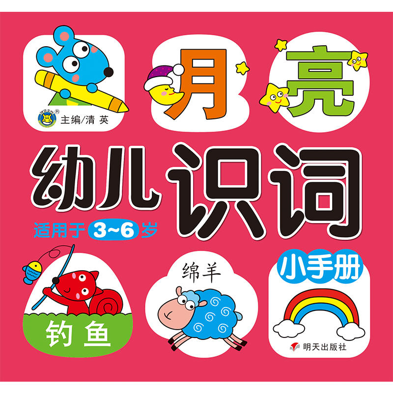 ���R�Ļ������׃��R(sh��)�~С�փ�