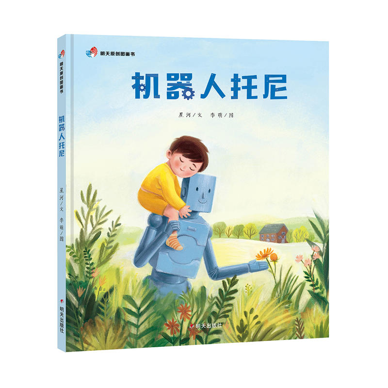 ����ԭ��(chu��ng)�D�������C(j��)��������