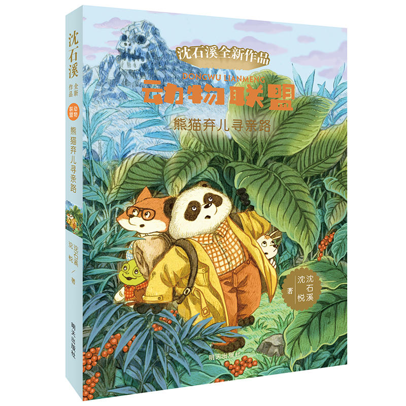 ����(li��n)�ˡ���؈�������H·