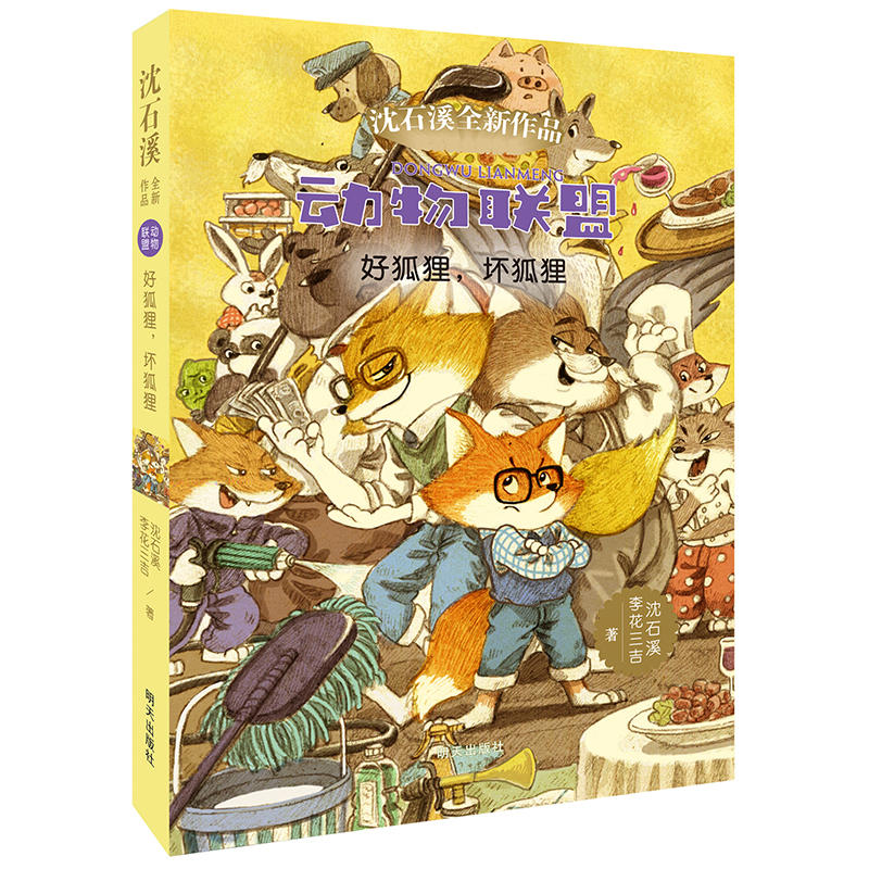 ����(li��n)�ˣ��ú�؂���ĺ�؂