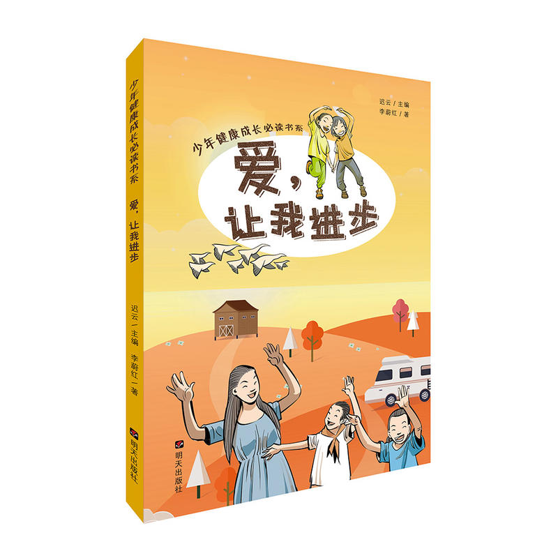 ���꽡�����L���x��ϵ������׌���M��