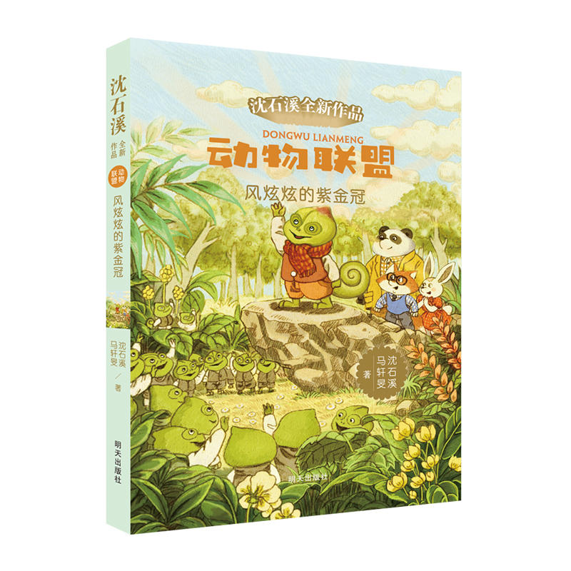 ����(li��n)�ˣ��L(f��ng)���ŵ��Ͻ��