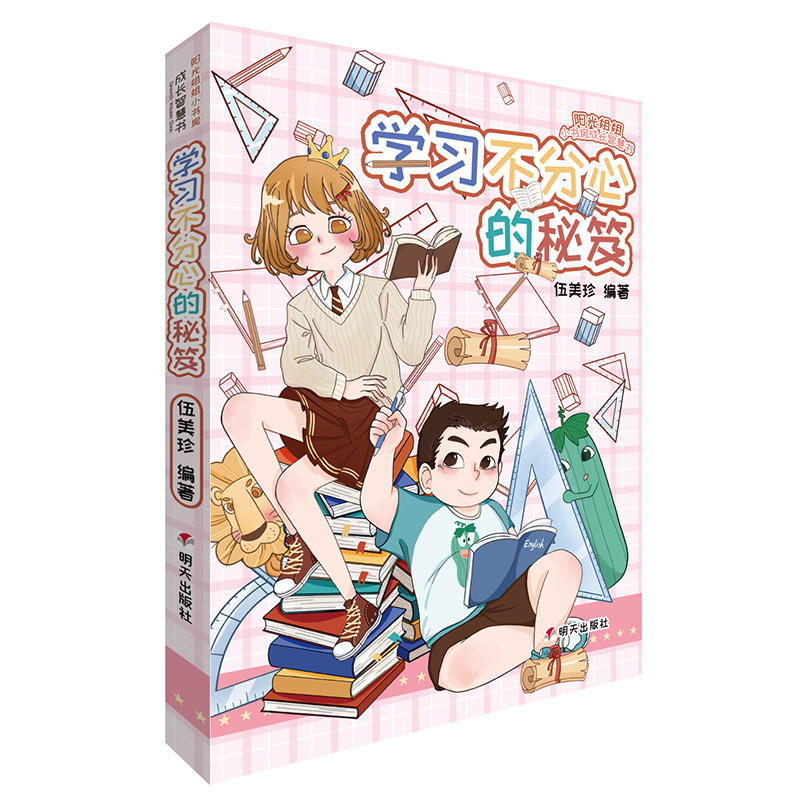 ꖹ���С�������L�ǻە������W�������ĵ�����