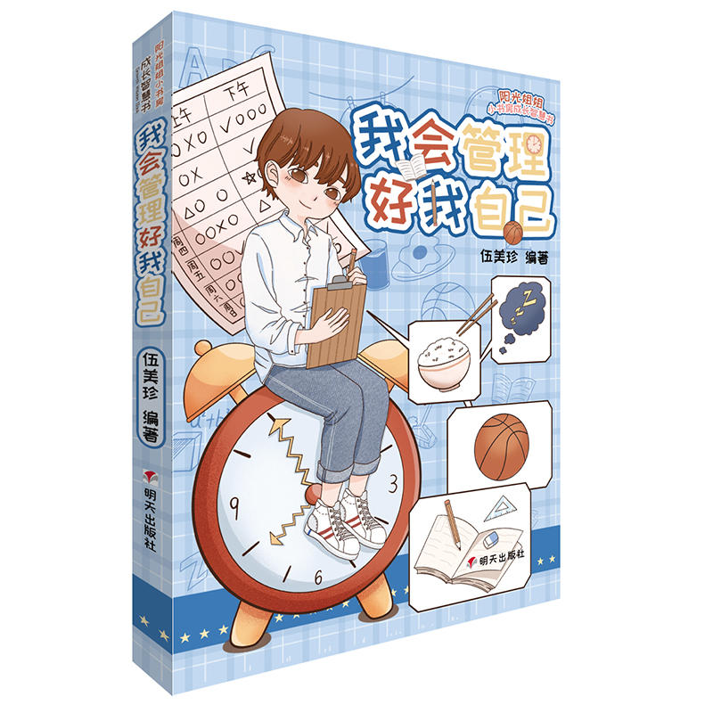 ꖹ���С�������L�ǻە������ҕ�(hu��)���������Լ�