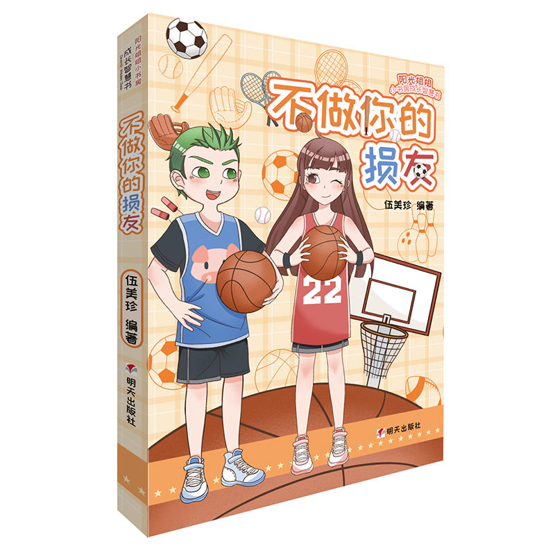 ꖹ���С�������L�ǻە�����������ēp��