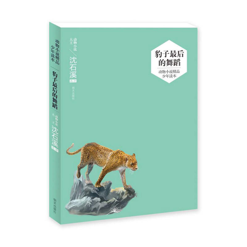 ����С�f��Ʒ�����x���������������赸