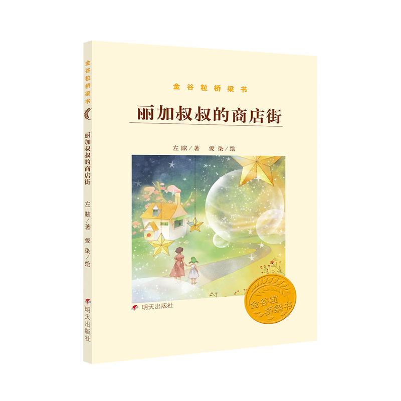 �����������-����������̵��