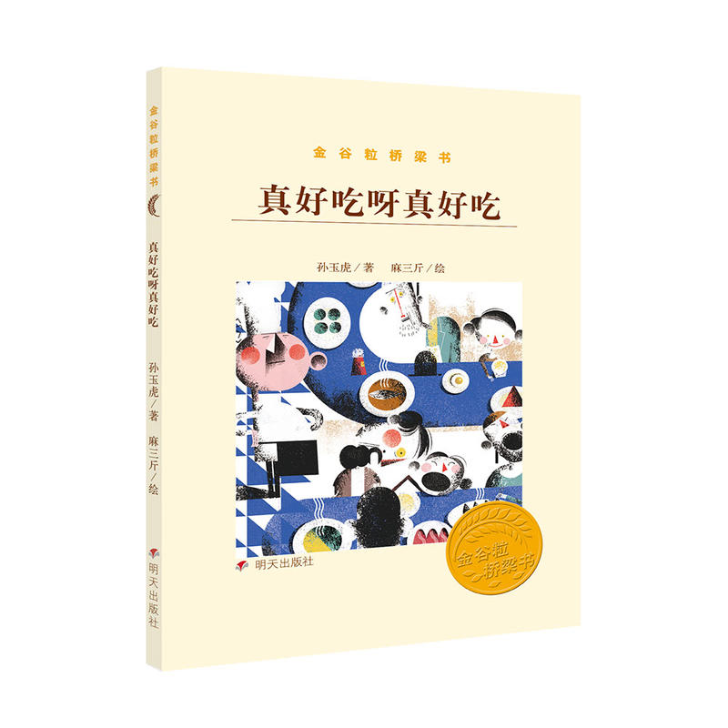 �����������(sh��)-��ó�ѽ��ó�