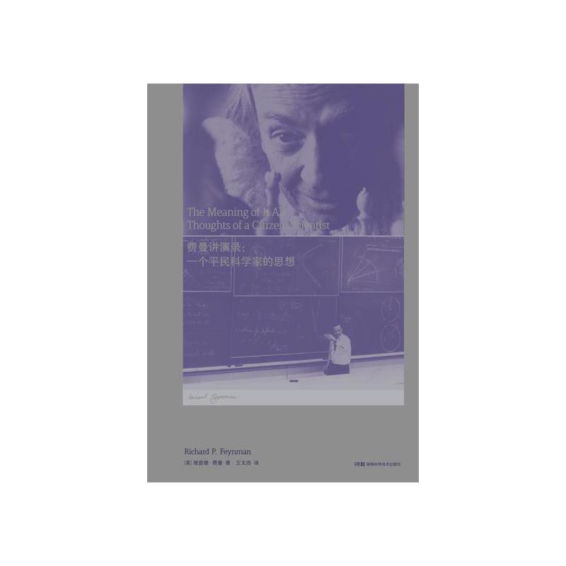 �M(f��i)���v��䛣�һ��(g��)ƽ��ƌW(xu��)�ҵ�˼�루�߽��M(f��i)������(sh��)��ȫ�°�