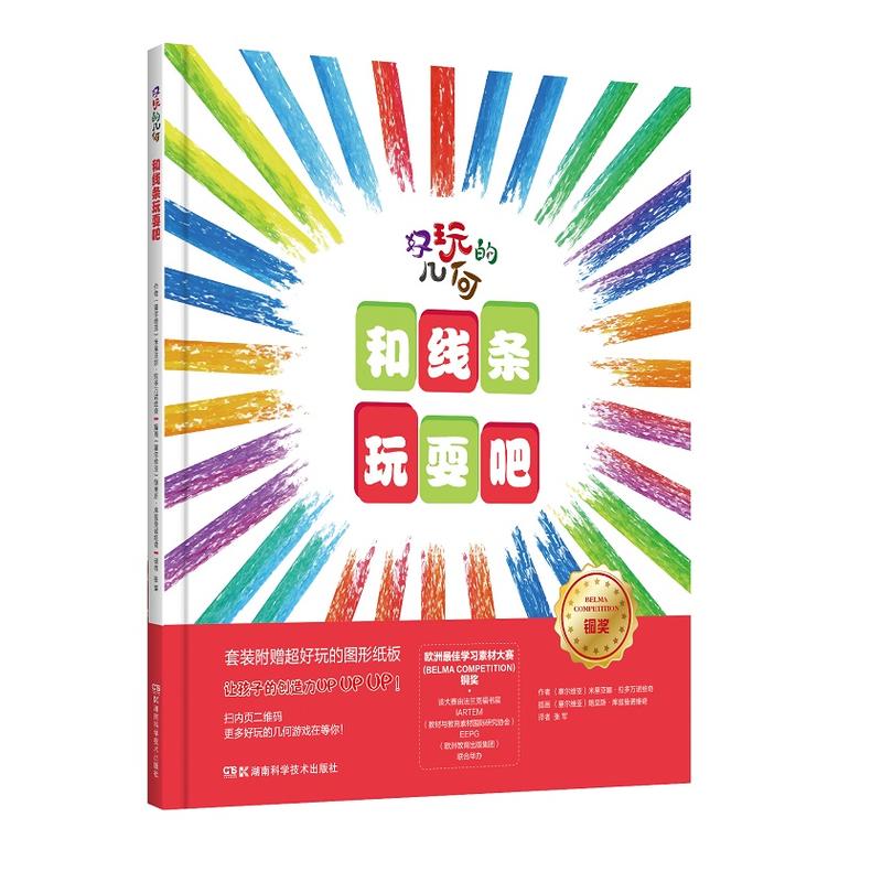 ����Ď׺�:�;��l��ˣ��